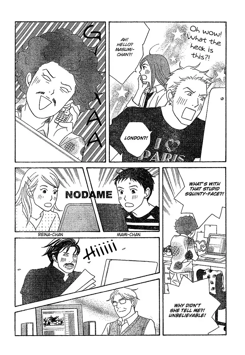 Nodame Cantabile Chapter 129 18